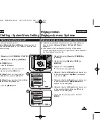 Предварительный просмотр 31 страницы Samsung SC-D963 Owner'S Instruction Manual