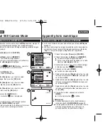 Предварительный просмотр 82 страницы Samsung SC-D963 Owner'S Instruction Manual