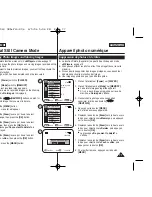 Предварительный просмотр 83 страницы Samsung SC-D963 Owner'S Instruction Manual