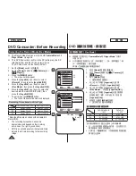 Preview for 42 page of Samsung SC-DC163 Owner'S Instruction Book