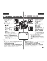 Preview for 43 page of Samsung SC-DC163 Owner'S Instruction Book