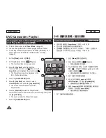 Preview for 74 page of Samsung SC-DC163 Owner'S Instruction Book