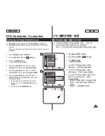 Preview for 85 page of Samsung SC-DC163 Owner'S Instruction Book