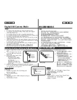 Preview for 91 page of Samsung SC-DC163 Owner'S Instruction Book