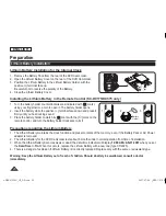 Предварительный просмотр 20 страницы Samsung SC DC173U - Camcorder - 680 KP Owner'S Instruction Book