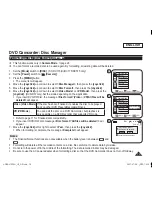 Предварительный просмотр 79 страницы Samsung SC DC173U - Camcorder - 680 KP Owner'S Instruction Book