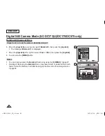 Предварительный просмотр 98 страницы Samsung SC DC173U - Camcorder - 680 KP Owner'S Instruction Book