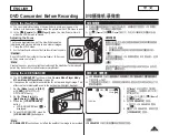 Предварительный просмотр 39 страницы Samsung SC-DC173U Owner'S Instruction Book