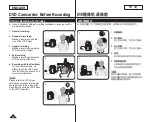 Предварительный просмотр 40 страницы Samsung SC-DC173U Owner'S Instruction Book