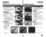 Предварительный просмотр 47 страницы Samsung SC-DC173U Owner'S Instruction Book