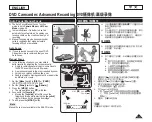 Предварительный просмотр 53 страницы Samsung SC-DC173U Owner'S Instruction Book