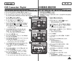 Предварительный просмотр 73 страницы Samsung SC-DC173U Owner'S Instruction Book