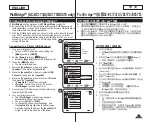 Предварительный просмотр 105 страницы Samsung SC-DC173U Owner'S Instruction Book