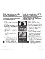 Предварительный просмотр 42 страницы Samsung SC-DX100 User Manual