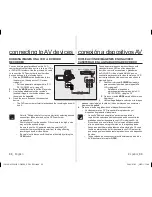 Предварительный просмотр 94 страницы Samsung SC-DX100 User Manual