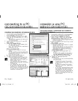 Предварительный просмотр 100 страницы Samsung SC-DX100 User Manual