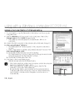 Предварительный просмотр 126 страницы Samsung SC-DX205 User Manual