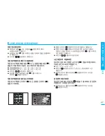 Preview for 47 page of Samsung SC HMX20C - Camcorder - 1080p (Korean) User Manual