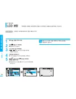 Preview for 86 page of Samsung SC HMX20C - Camcorder - 1080p (Korean) User Manual