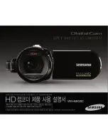 Samsung SC HMX20C - Camcorder - 1080p User Manual preview