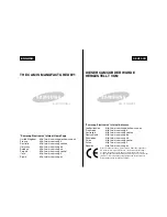 Samsung SC-M105S Owner'S Instruction Book preview