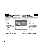 Предварительный просмотр 111 страницы Samsung SC-M110B Owner'S Instruction Book