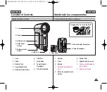 Предварительный просмотр 15 страницы Samsung SC-M2050B Owner'S Instruction Book