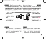 Предварительный просмотр 115 страницы Samsung SC-M2050B Owner'S Instruction Book