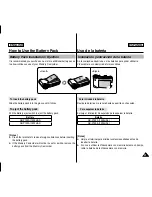 Предварительный просмотр 21 страницы Samsung SC-MM10S Owner'S Instruction Book