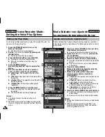 Предварительный просмотр 86 страницы Samsung SC-MM10S Owner'S Instruction Book