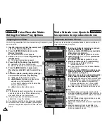 Предварительный просмотр 88 страницы Samsung SC-MM10S Owner'S Instruction Book