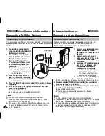 Предварительный просмотр 122 страницы Samsung SC-MM10S Owner'S Instruction Book