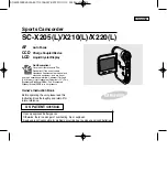 Samsung SC-X205 Manual preview