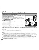 Preview for 130 page of Samsung SC-X205L Owner'S Instruction Manual