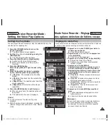 Preview for 65 page of Samsung SC-X300 Owner'S Instruction Manual