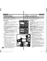 Preview for 90 page of Samsung SC-X300 Owner'S Instruction Manual