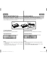 Preview for 21 page of Samsung SC-X300L User Manual