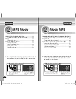 Preview for 54 page of Samsung SC-X300L User Manual