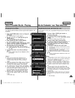 Preview for 63 page of Samsung SC-X300L User Manual