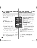 Preview for 74 page of Samsung SC-X300L User Manual