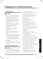 Предварительный просмотр 177 страницы Samsung SC05K51 Series User Manual