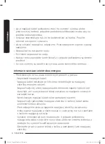 Предварительный просмотр 206 страницы Samsung SC05K51 Series User Manual