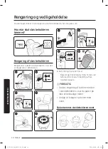 Preview for 59 page of Samsung SC05K71 H Series User Manual