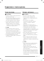 Предварительный просмотр 37 страницы Samsung SC05M25H0WB User Manual