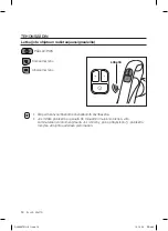 Предварительный просмотр 100 страницы Samsung SC06H70 0H Series User Manual