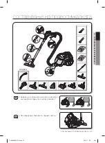 Предварительный просмотр 79 страницы Samsung SC07F50 series User Manual