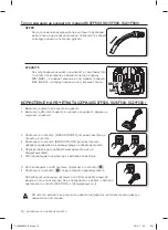 Предварительный просмотр 82 страницы Samsung SC07F50 series User Manual