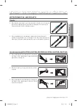 Предварительный просмотр 155 страницы Samsung SC07F50 series User Manual