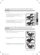 Предварительный просмотр 279 страницы Samsung SC07F50 series User Manual