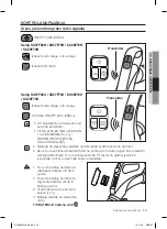 Предварительный просмотр 37 страницы Samsung SC07F70 series User Manual